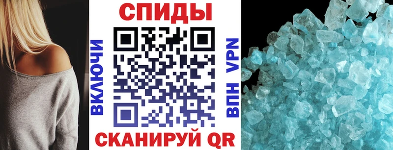 Купить где  Емва  АМФЕТАМИН 97% 