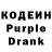 Codein Purple Drank Bogdig Ee