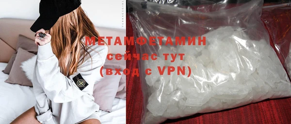 МДМА Касимов