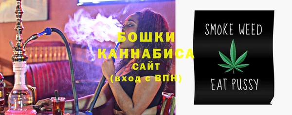 эйфоретик Карталы
