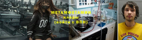 эйфоретик Карталы