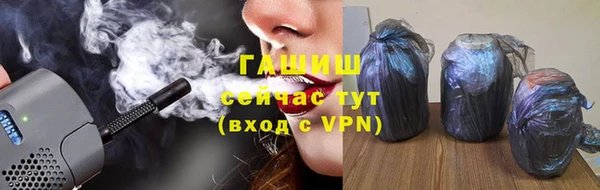 МДМА Касимов