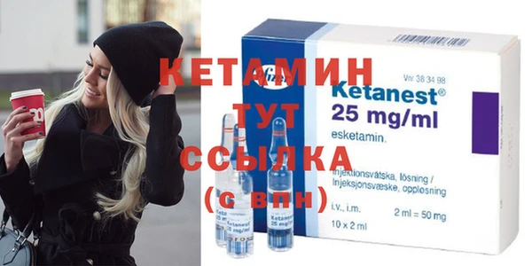 МДМА Касимов