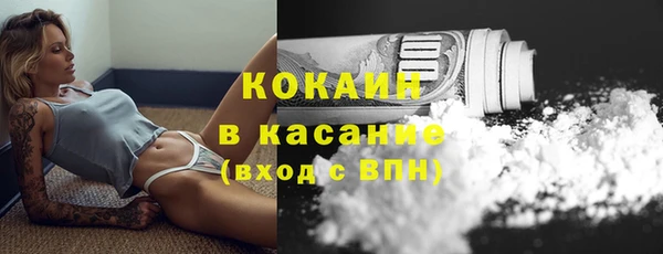 эйфоретик Карталы