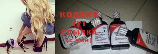 эйфоретик Карталы