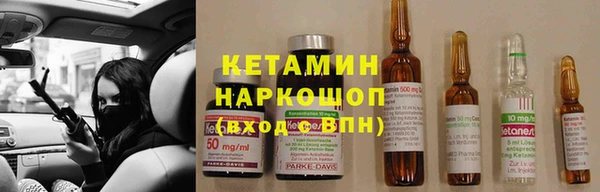 эйфоретик Карталы