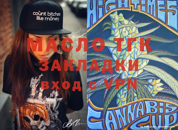 эйфоретик Карталы