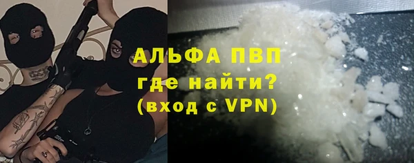 MESCALINE Карпинск