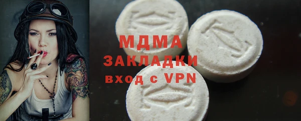 эйфоретик Карталы