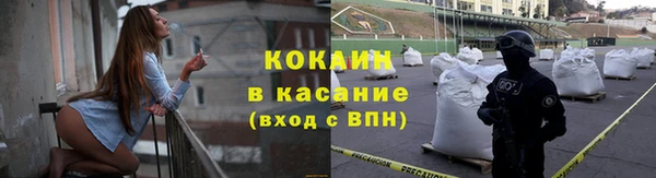 МДМА Касимов