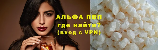 эйфоретик Карталы