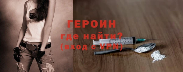 МДМА Касимов