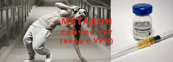 эйфоретик Карталы