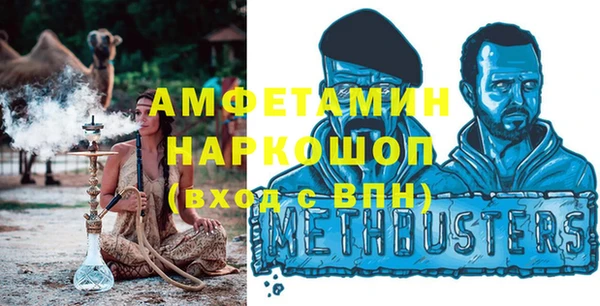 эйфоретик Карталы