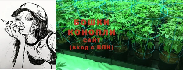 эйфоретик Карталы