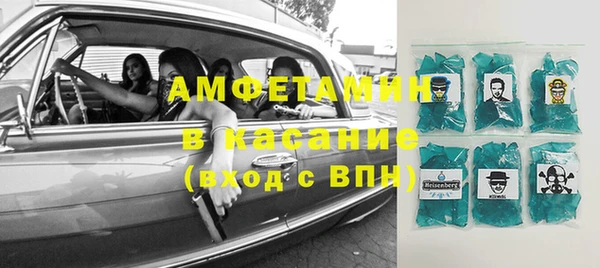 эйфоретик Карталы
