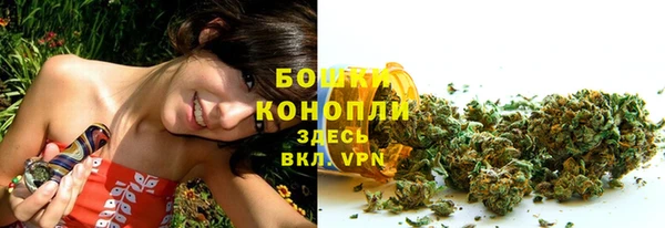 эйфоретик Карталы