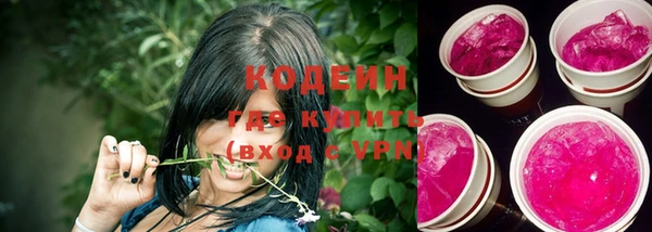 эйфоретик Карталы